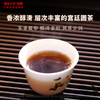 澜沧古茶2013年传奇88熟茶普洱茶云南茶叶景迈曼弄 商品缩略图3