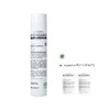 【活动】my organics 活力洗发水/枸杞洗护/净化洗护【该商品不支持用券】 商品缩略图2