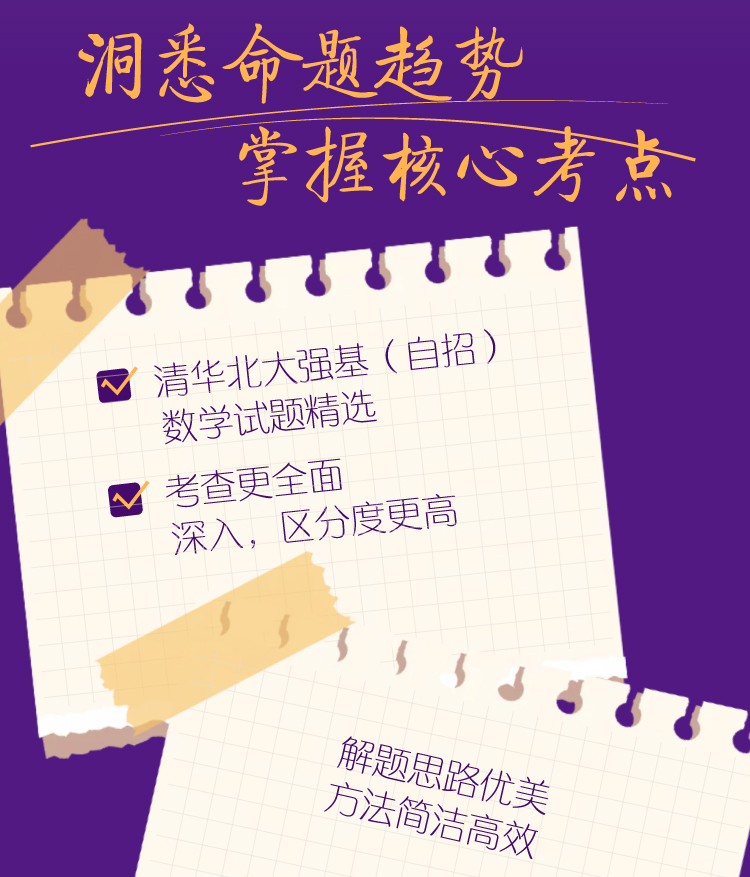 切片_03.jpg