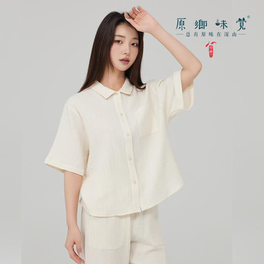 【女士家居服】素道有机彩棉-女士五分袖，九分裤家居服（基地直发-申通包邮），来自敦煌，品牌：素道【合作生产，公平贸易】 商品图1