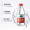 SG农夫山泉380ml天然水T 商品缩略图2