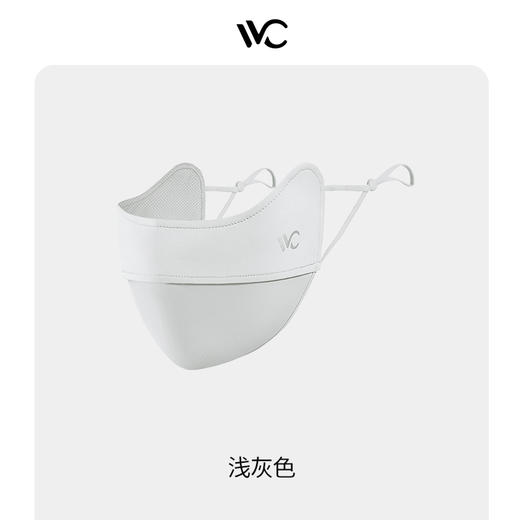 【新品】韩国VVC防晒口罩女神时尚面罩防紫外线透气3d立体夏季薄款UPF50+冰丝 商品图4