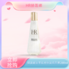 <仲夏520&618美肌礼>【全球购】HR赫莲娜至美琉光恒采精萃露（小露珠）200ml·现货速达 商品缩略图0