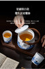 富玉丨富玉陶瓷景德镇提梁壶茶具套装家用高端泡茶壶茶杯乔迁伴手礼 花漫5头茶具 商品缩略图4