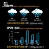 引擎鸟男款天使冲锋衣3.0防风防水户外登山外套 商品缩略图4