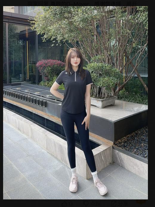 付款减库存！箭头家 dst ATHLETIC 系列的女士短袖 POLO 衫  女款拉链短袖 商品图1