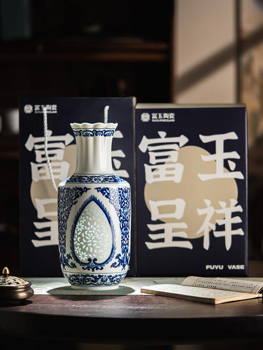 富玉呈祥丨 富玉陶瓷花瓶摆件客厅插花轻奢高级感超好看玄关桌面电视柜装饰品 商品图5