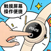 塞尔兰斯 2合1多功能超声波物理防蚊手环 智控节能 操作便捷 3色可选 商品缩略图5