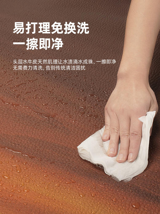 新草本皇冠系列 厚度4mm 塔山牛皮凉席 头层水牛皮 彩绘软席 三件套加厚免洗 商品图4