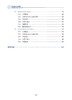 9787114202520	铁路盾构法隧道建造质量安全管控工程案例 商品缩略图6