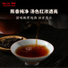 澜沧古茶2012年0081大饼普洱茶熟茶云南茶叶老树口粮老熟普 商品缩略图3