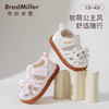 布拉米勒儿童凉鞋夏季女童凉鞋户外沙滩鞋小女孩公主鞋新款学步凉鞋16-23★ 商品缩略图0