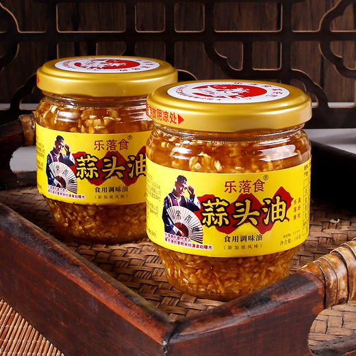 乐落食蒜头油 正宗炸蒜蓉酥潮汕特产蒜头酥150g/瓶杂咸蘸佐料煮菜 商品图1