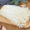 沈佳农 有机金针菇 120g 商品缩略图1
