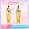 <仲夏520&618美肌礼> 【全球购*赠娇兰蜂姿水】法国Guerlain/娇兰帝皇蜂姿复原蜜精华液50ml·现货速达 商品缩略图0