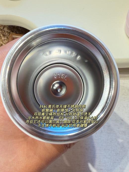 𝐬𝐭𝐚𝐫𝐛𝐮𝐜𝐤𝐬 𝐱 膳魔师联名不锈钢保温杯 商品图13