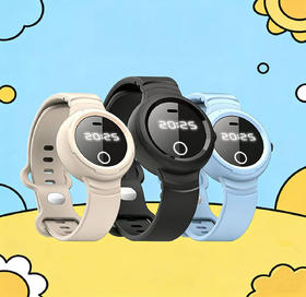 塞尔兰斯 2合1多功能超声波物理防蚊手环 智控节能 操作便捷 3色可选