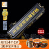 【老字号】黄远堂 黑钻凤梨酥 200g 商品缩略图2