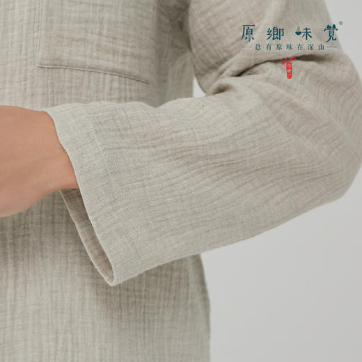 【男士家居服】素道有机彩棉-男士八分袖，长裤家居服（基地直发-申通包邮），来自敦煌，品牌：素道【合作生产，公平贸易】 商品图2
