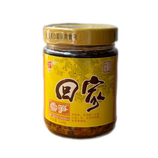 益群  雪笋酱 220g/罐 商品图0