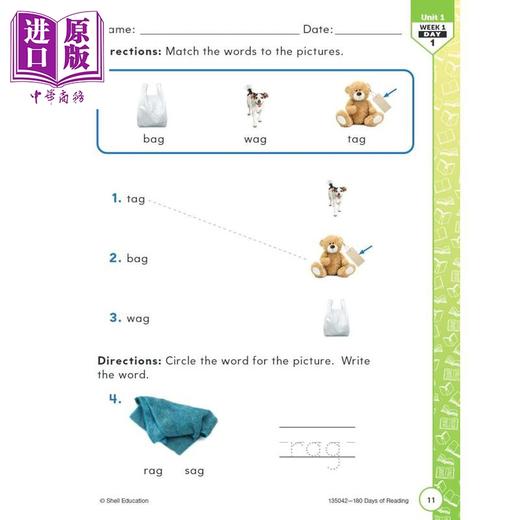 【中商原版】180 Days Reading for Kindergarten 2nd Ed 180天练习册阅读系列 幼儿园 第二版 英文原版进口 课堂学习家庭教育 商品图2