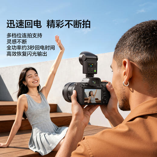 Ulanzi优篮子 F16R常亮闪光灯相机机顶热靴适用佳能富士尼康松下拍照摄影外接人像补光灯可翻折常亮辅助灯 商品图6