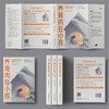 养育内在小孩 李文*徐秋秋著 心理学书籍心理自助疗愈你的内在小孩主体性疗愈童年创伤认知觉醒 商品缩略图4