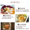咸酸梅咸水梅咸金桔潮汕特产腌制咸梅酸梅汤孕妇酸浸梅青竹梅535g 商品缩略图3