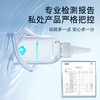 【情趣用品】谜姬 纯乐玻尿酸润滑液 200ml冻损无售后 商品缩略图6