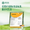 现在下单加送1根【2026年鲜草现货】阿依舍头茬新鲜冬虫夏草礼盒 商品缩略图7