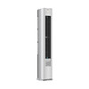 海尔（Haier）空调 KFR-72LW/B700-1 商品缩略图2