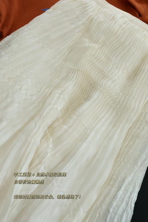 绝美月光纱百褶半身裙 商品图12