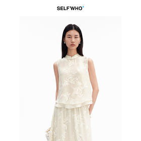 SELFWHO假两件新中式柳枝提花背心女2026夏新款兔耳盘扣套头上衣