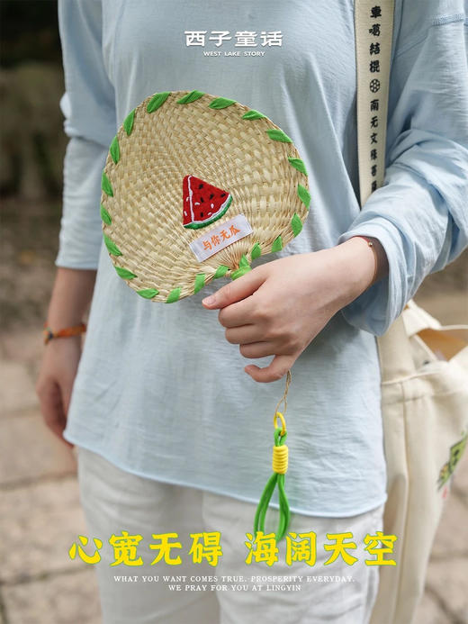 毕业季送礼  灵隐文创多巴胺蒲扇夏日手工刺绣扇子随身便携 商品图3