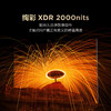 【FFALCON雷鸟】85鹤6 Ultra 26款85英寸QD-MiniLED 1056个万象分区XDR2000nits安桥音响平板电视85R69A Ultra 商品缩略图1