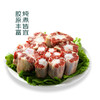 【下单后48小时发货】乌拉圭 牛尾骨1kg*2袋 商品缩略图2
