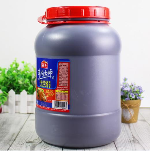 【QT】海天 柱候酱6.5kg 商品图1