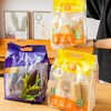 有机糯玉米|非转基因、通过750项无农残，清甜！香糯！细嫩！ 商品缩略图10