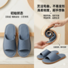 塔山夏季牛皮居家拖鞋 男女款 商品缩略图1