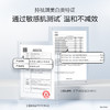 【到手90ml】欧诗漫珍白因精华30ml  赠同款精华30ml +5ml精华*6 新老版混发 实际收到均为90ml 商品缩略图5
