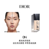 【2026新版】Dior迪奥新一代锁妆粉底液30ml  香港/国内随机发货 商品缩略图7