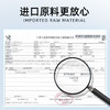 【情趣用品】谜姬 纯乐玻尿酸润滑液 200ml冻损无售后 商品缩略图11