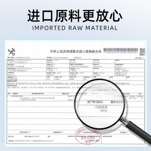 【情趣用品】谜姬 纯乐玻尿酸润滑液 200ml冻损无售后 商品图11