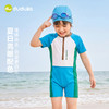 【送泳帽】嘟嘟家儿童泳衣夏季男童游泳服想夏装女童游泳训练服潮T6BYZ003 商品缩略图1