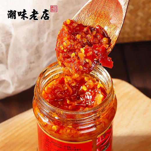 黄明记辣椒酱蒜蓉辣椒200克2罐香辣潮汕特产下饭火锅肠粉蘸酱包装 商品图2