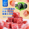 【生活选集】 黑猪小肉枣 150克/盒（15克*10） 商品缩略图3