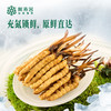 现在下单加送1根【2026年鲜草现货】阿依舍头茬新鲜冬虫夏草礼盒 商品缩略图4