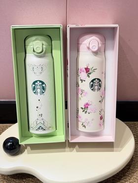 𝐬𝐭𝐚𝐫𝐛𝐮𝐜𝐤𝐬 𝐱 膳魔师联名不锈钢保温杯