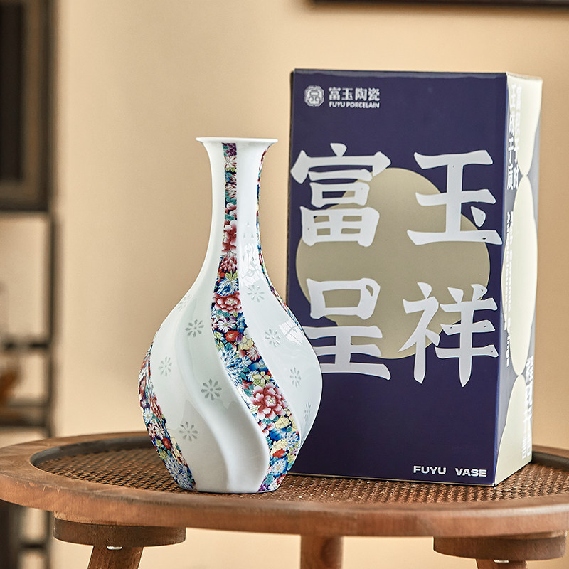 富玉呈祥丨富玉陶瓷景德镇花瓶摆件客厅插花轻奢高级感玄关桌面电视柜装饰品
