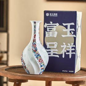富玉呈祥丨富玉陶瓷景德镇花瓶摆件客厅插花轻奢高级感玄关桌面电视柜装饰品